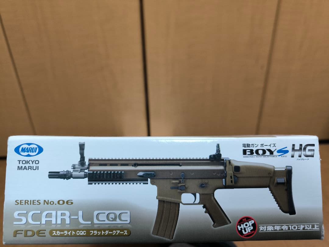 東京マルイ電動ガンBOYS HGスカーSCAR-L フラットダークアース動作快調