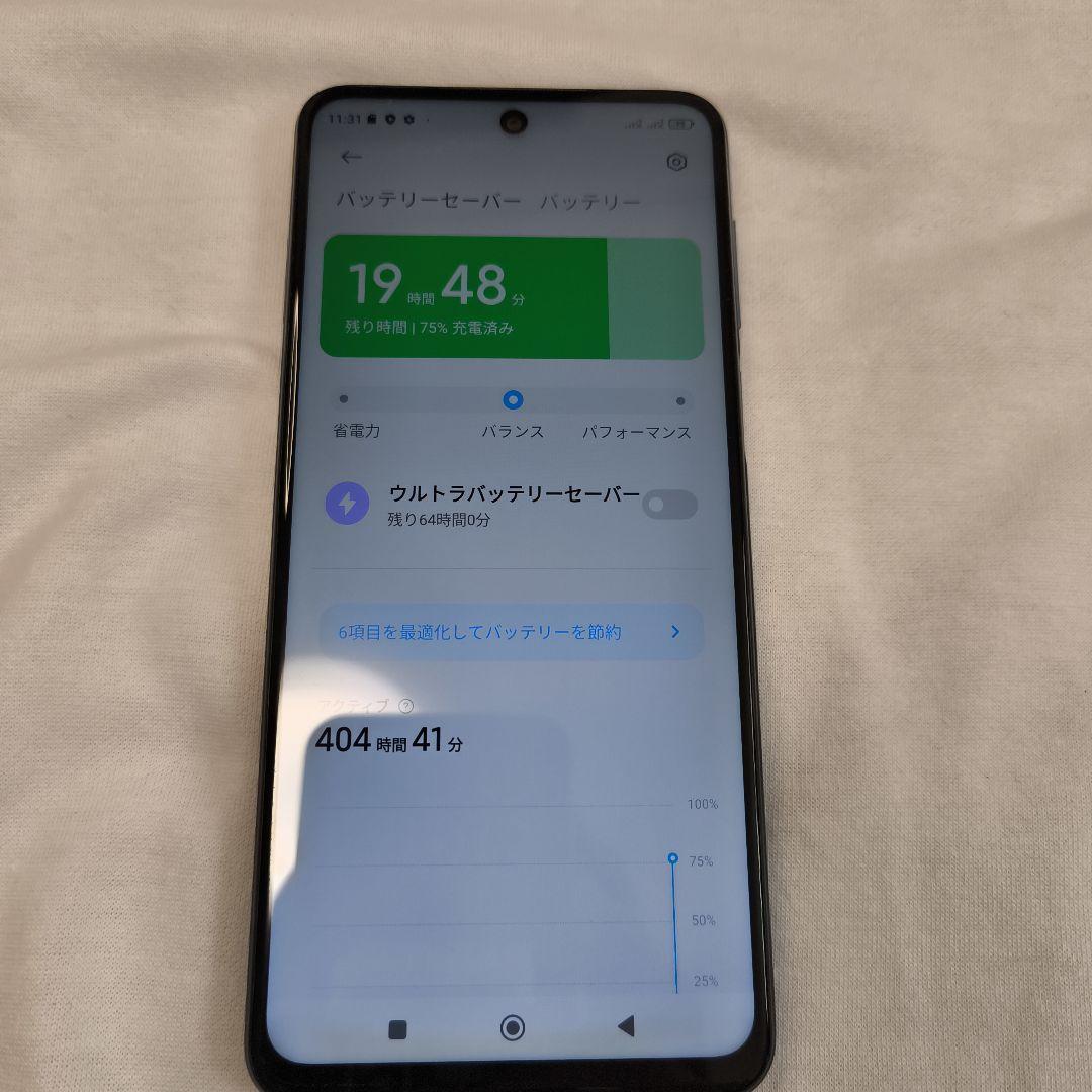 ​Redmi Note 9S 128GB SIMフリー / RAM 6GB