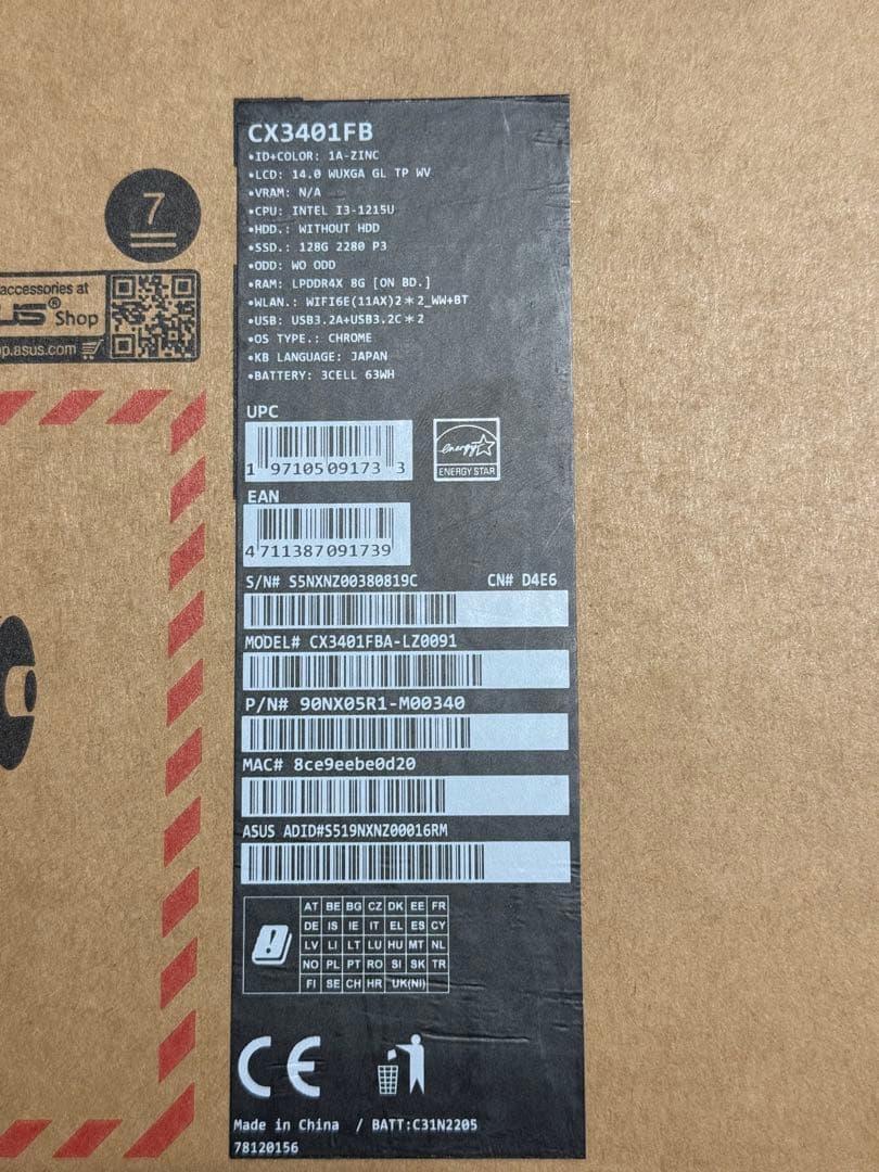 ASUS Chromebook 14インチ CX3401FB 128G本体