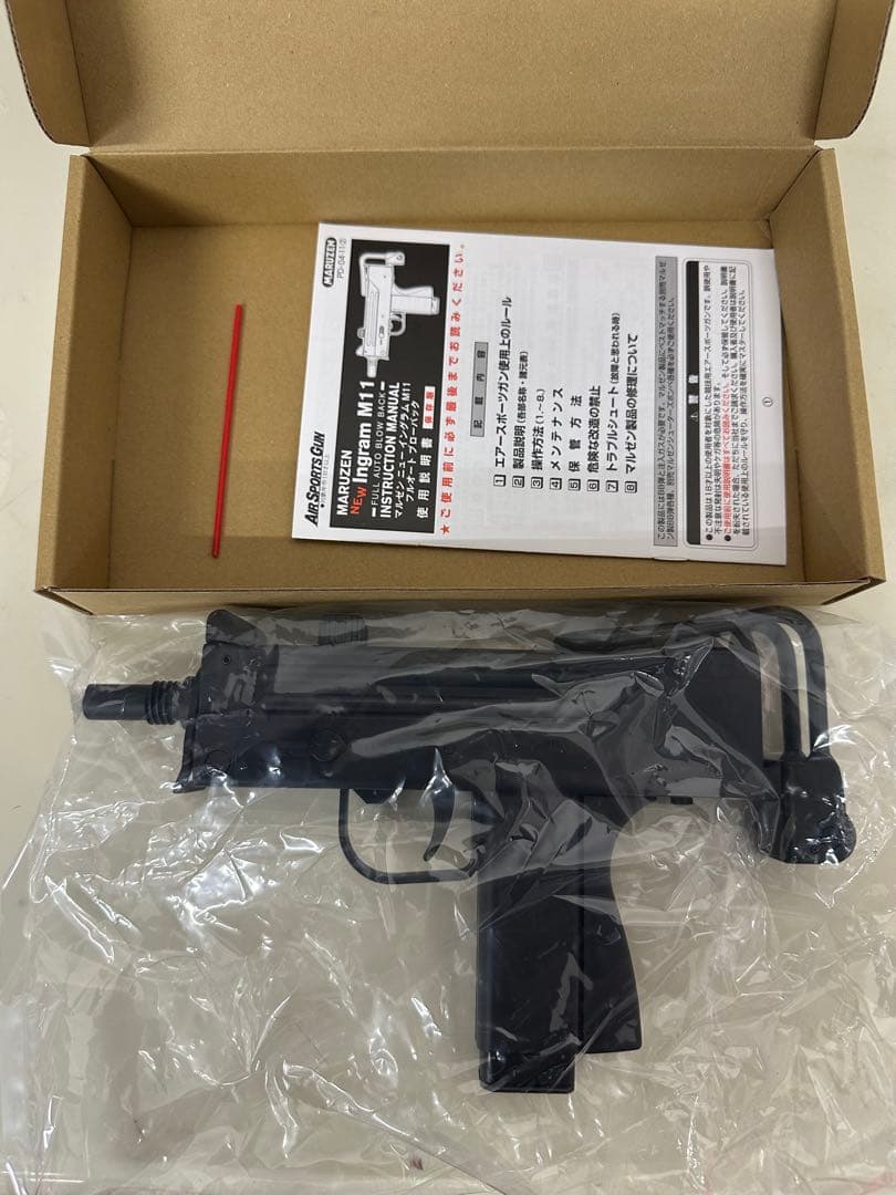 未使用！MARUZEN イングラム M11 マルゼン　ガスブローバック　ガスガン