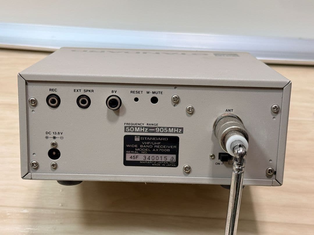 STANDARD AX700B,AR 8000,AR 8200 受信機