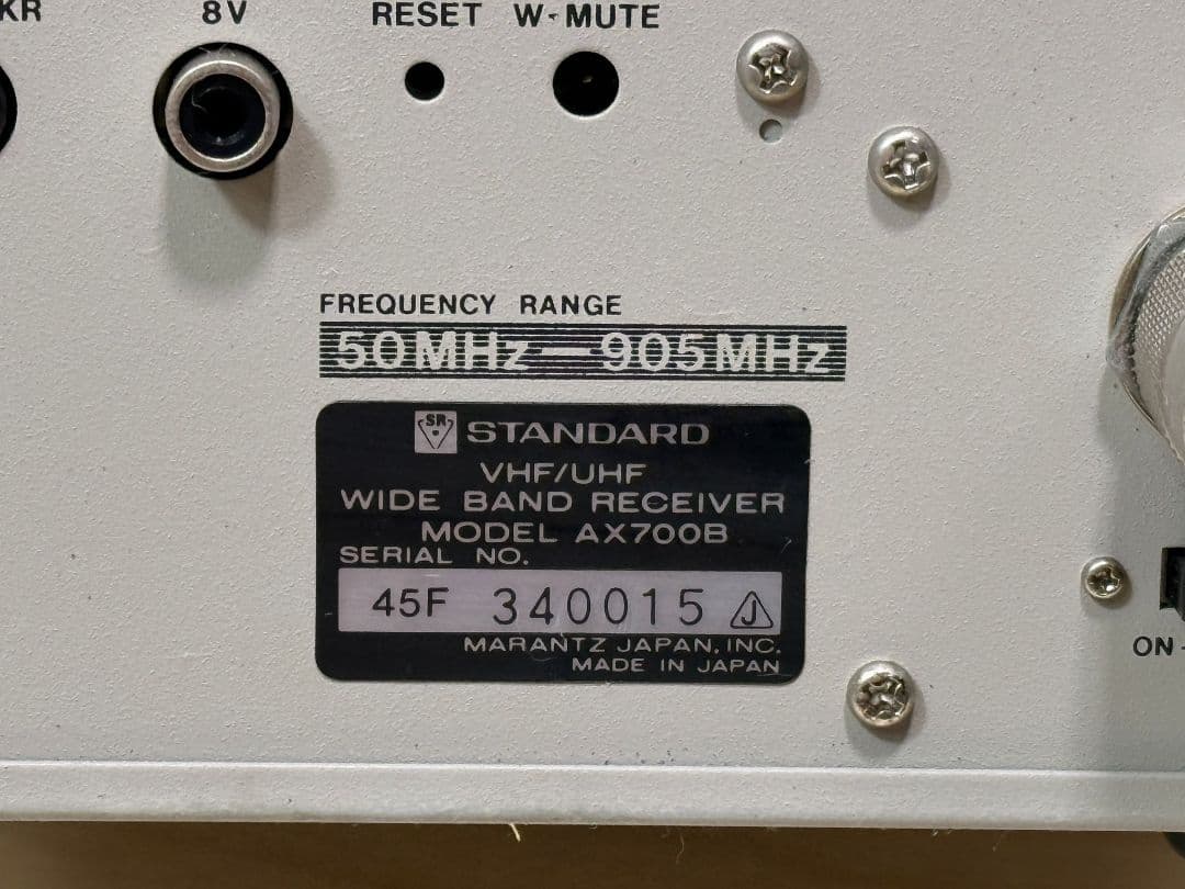 STANDARD AX700B,AR 8000,AR 8200 受信機