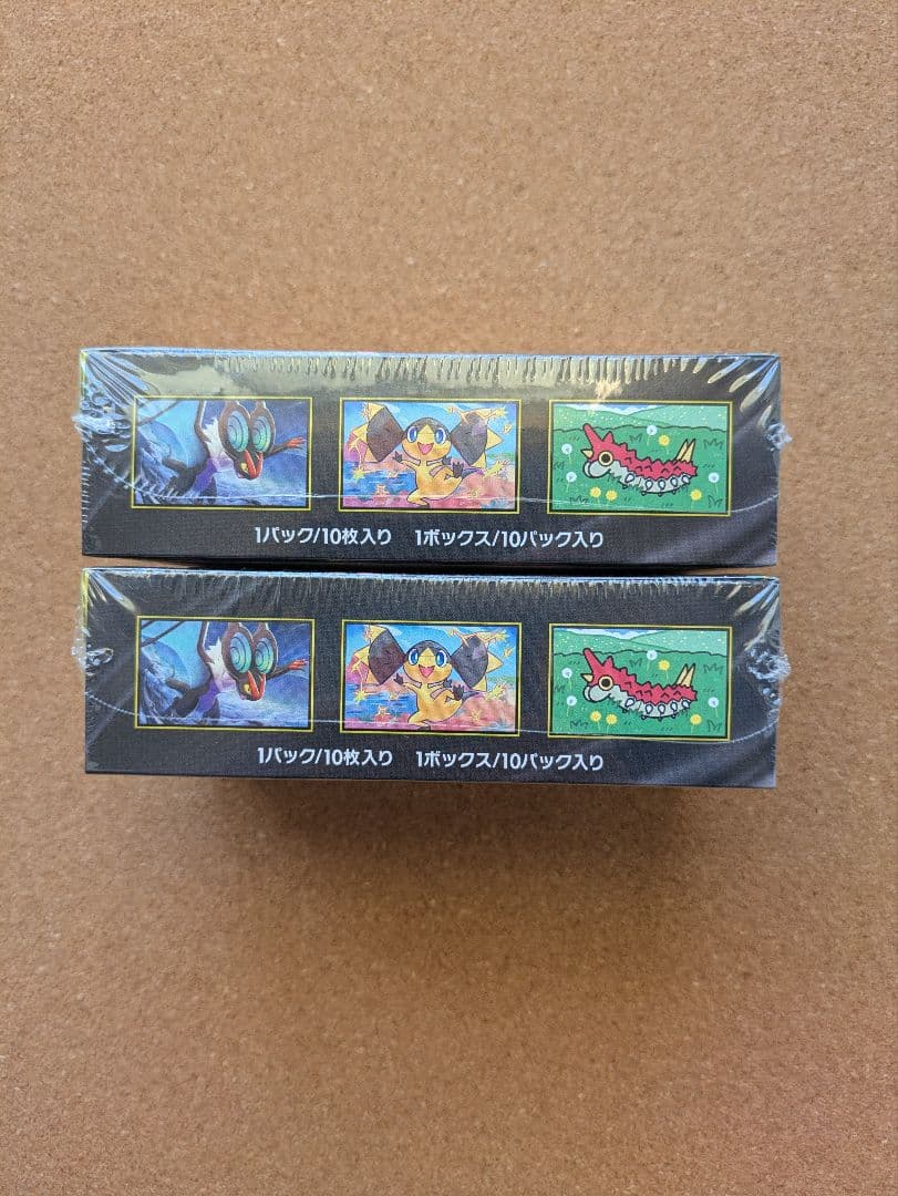 ポケモンカードゲーム MEGA ドリームEX 　2BOXセット