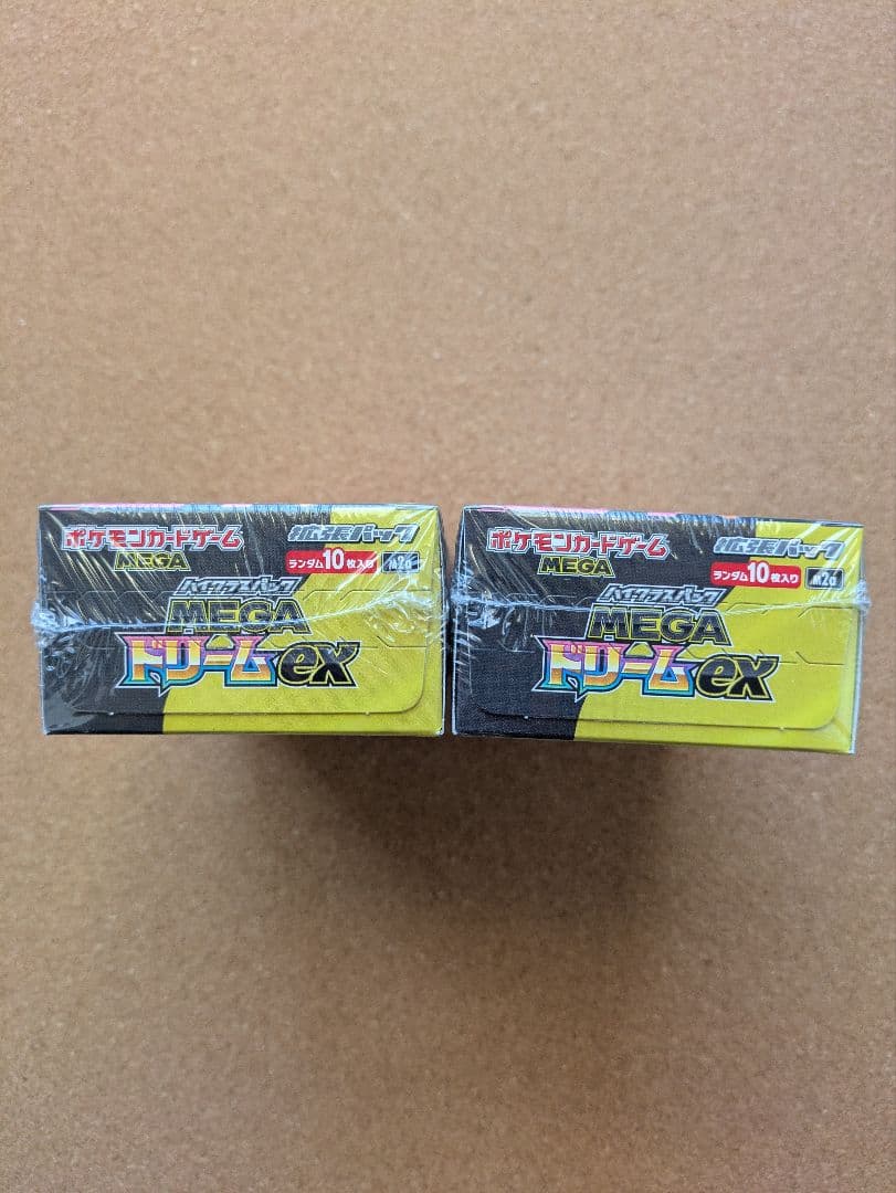 ポケモンカードゲーム MEGA ドリームEX 　2BOXセット