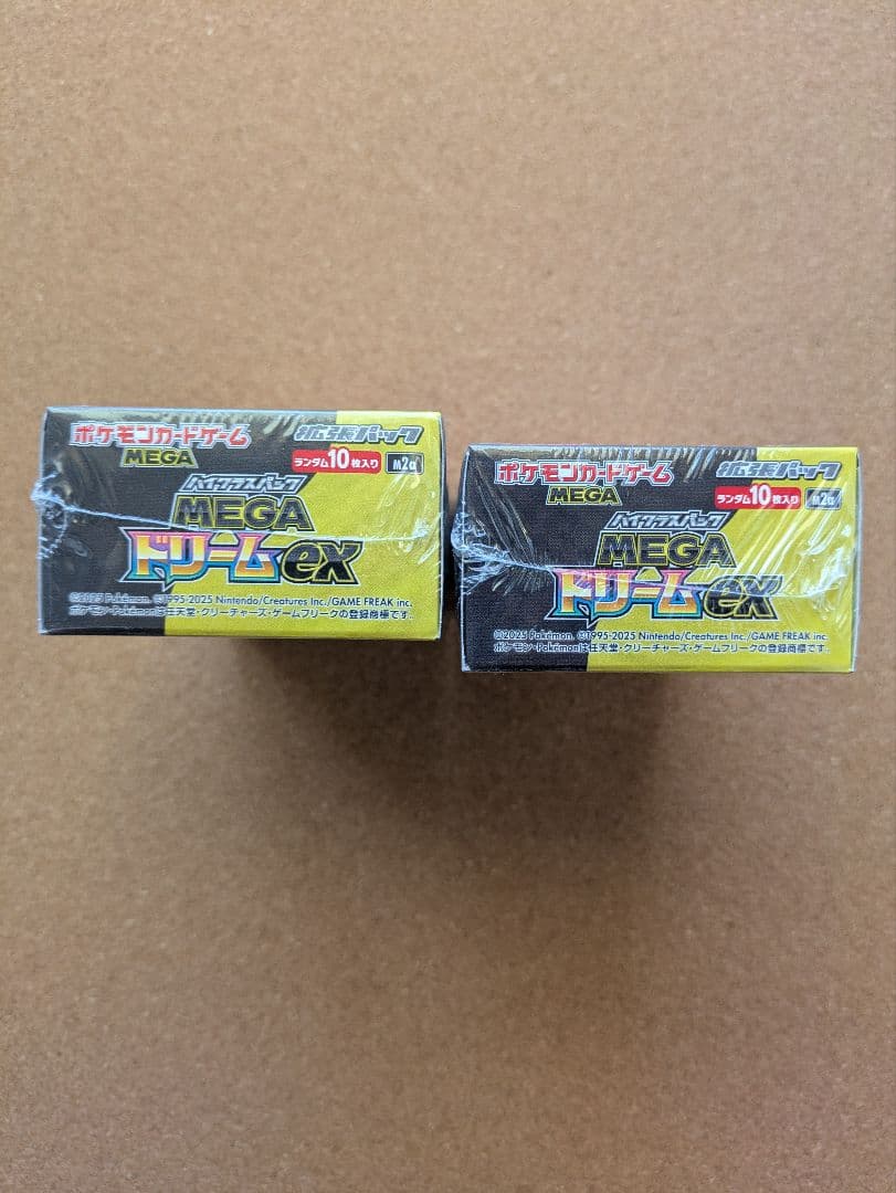 ポケモンカードゲーム MEGA ドリームEX 　2BOXセット