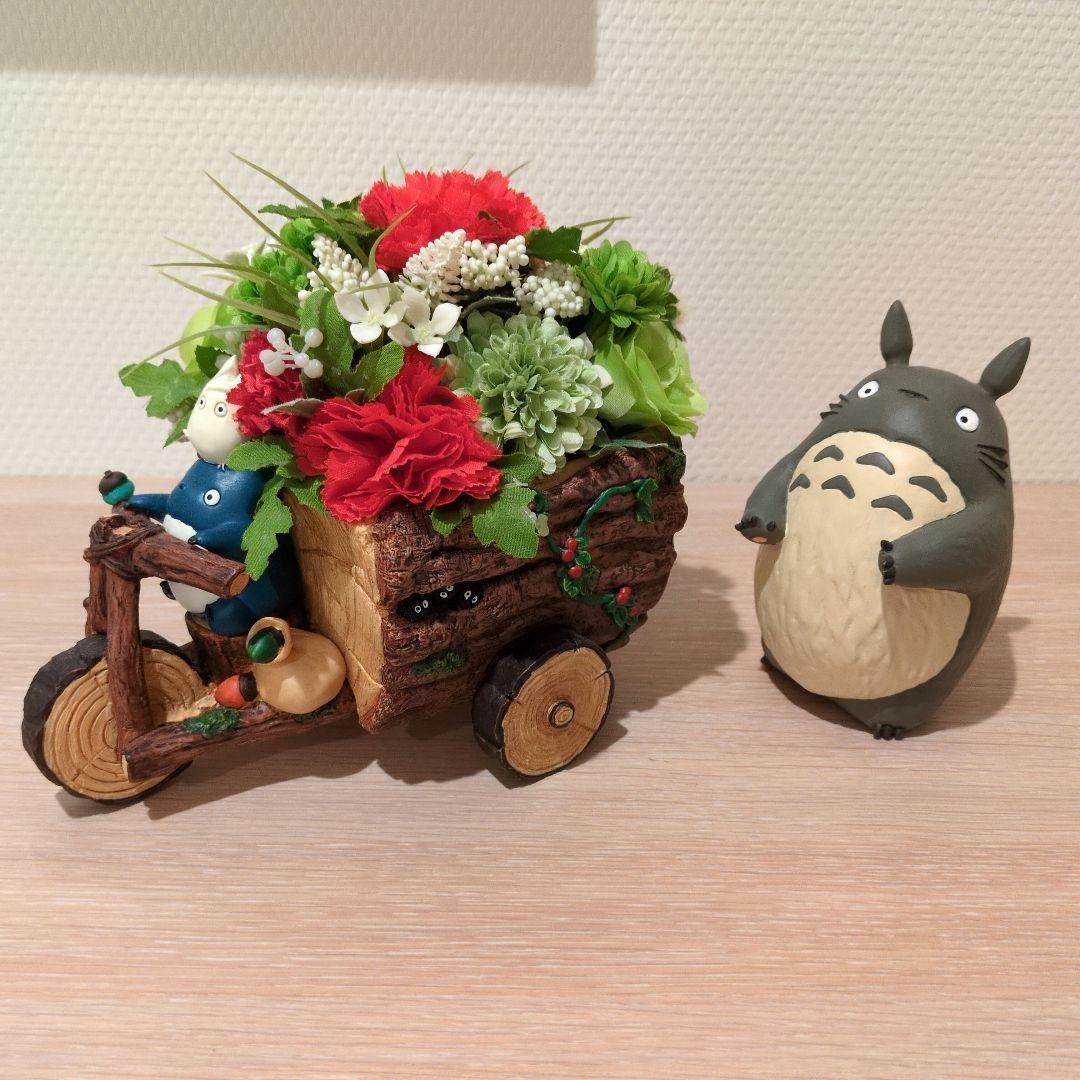 トトロと森の三輪車 プランターカバー＆造花セット