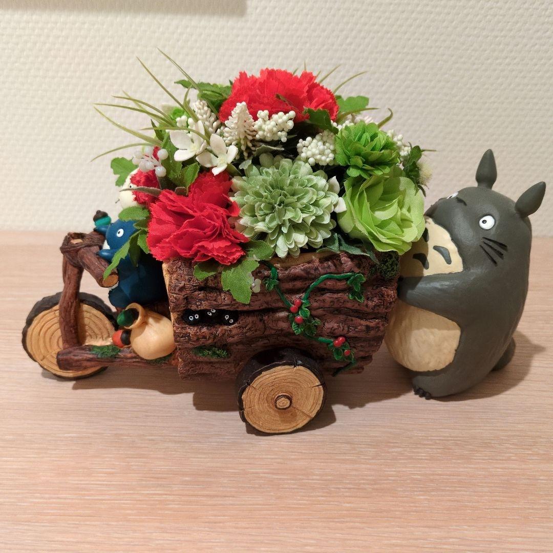 トトロと森の三輪車 プランターカバー＆造花セット
