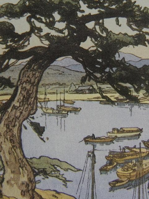 吉田博、小港、希少な額装用画集より、新品高級額装付、状態良好