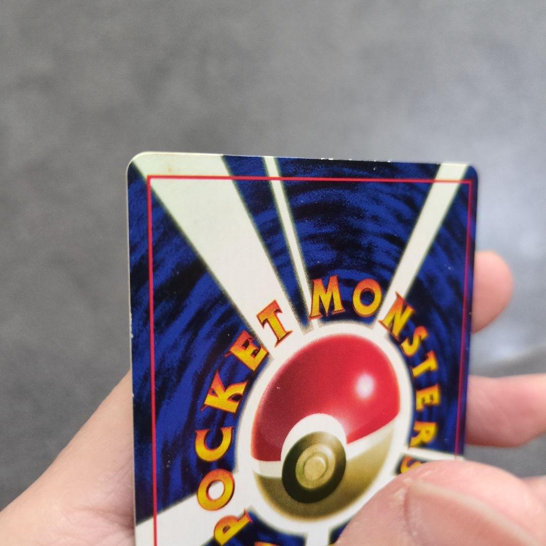 そらをとぶピカチュウ & ANAカイリュー（トランスポート） セット