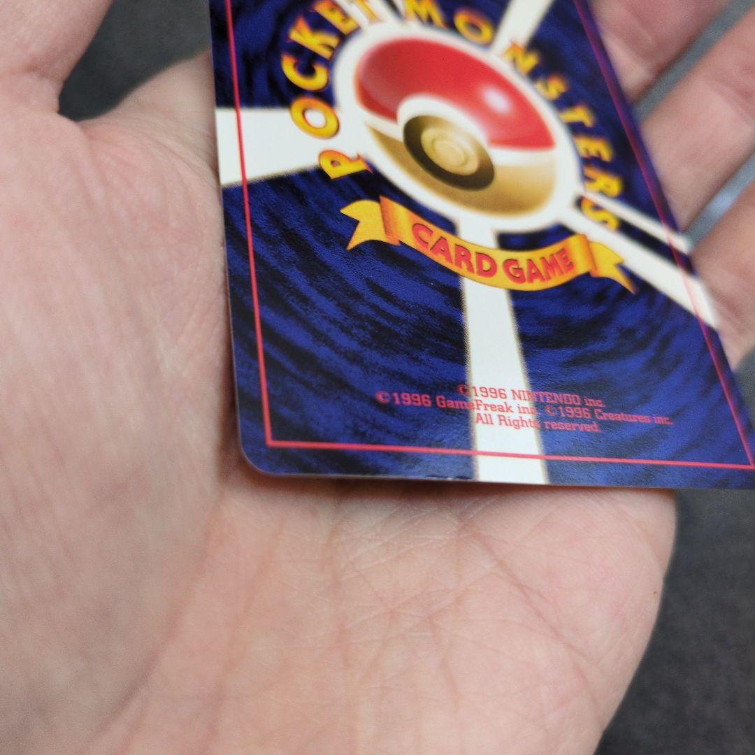 そらをとぶピカチュウ & ANAカイリュー（トランスポート） セット