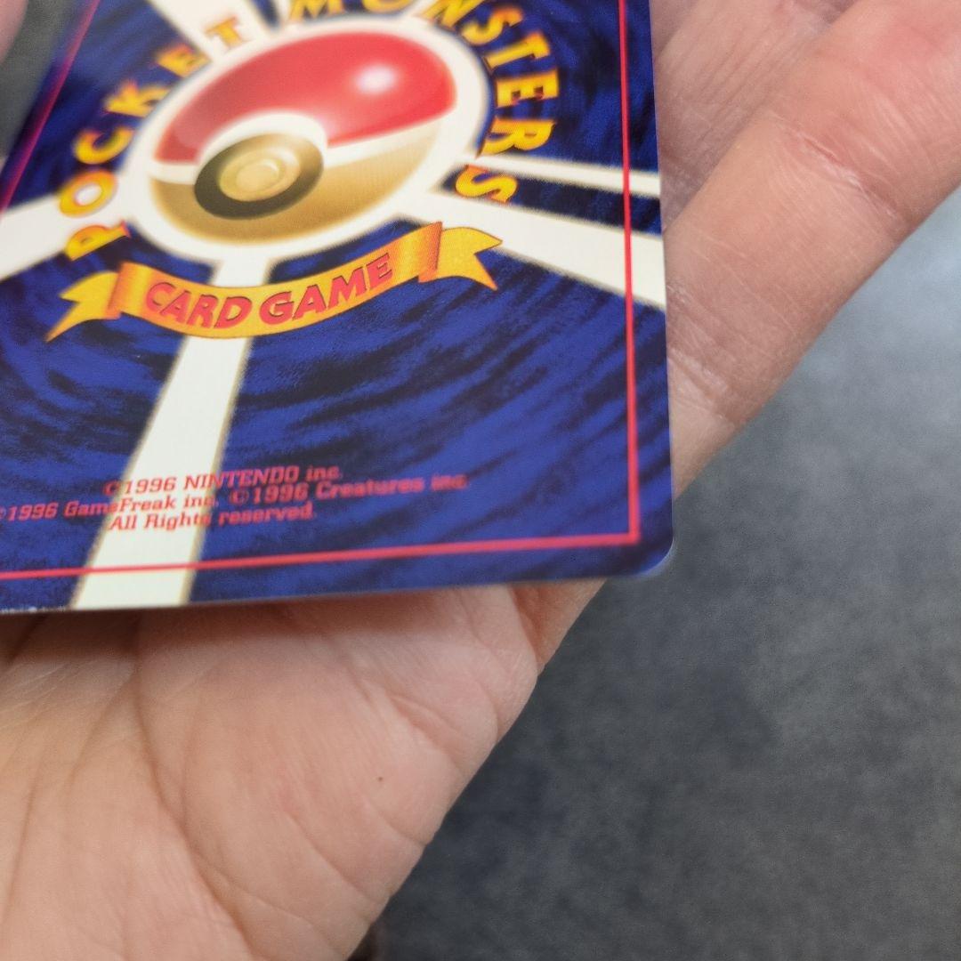 そらをとぶピカチュウ & ANAカイリュー（トランスポート） セット