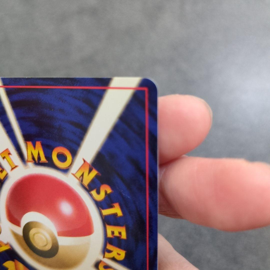 そらをとぶピカチュウ & ANAカイリュー（トランスポート） セット