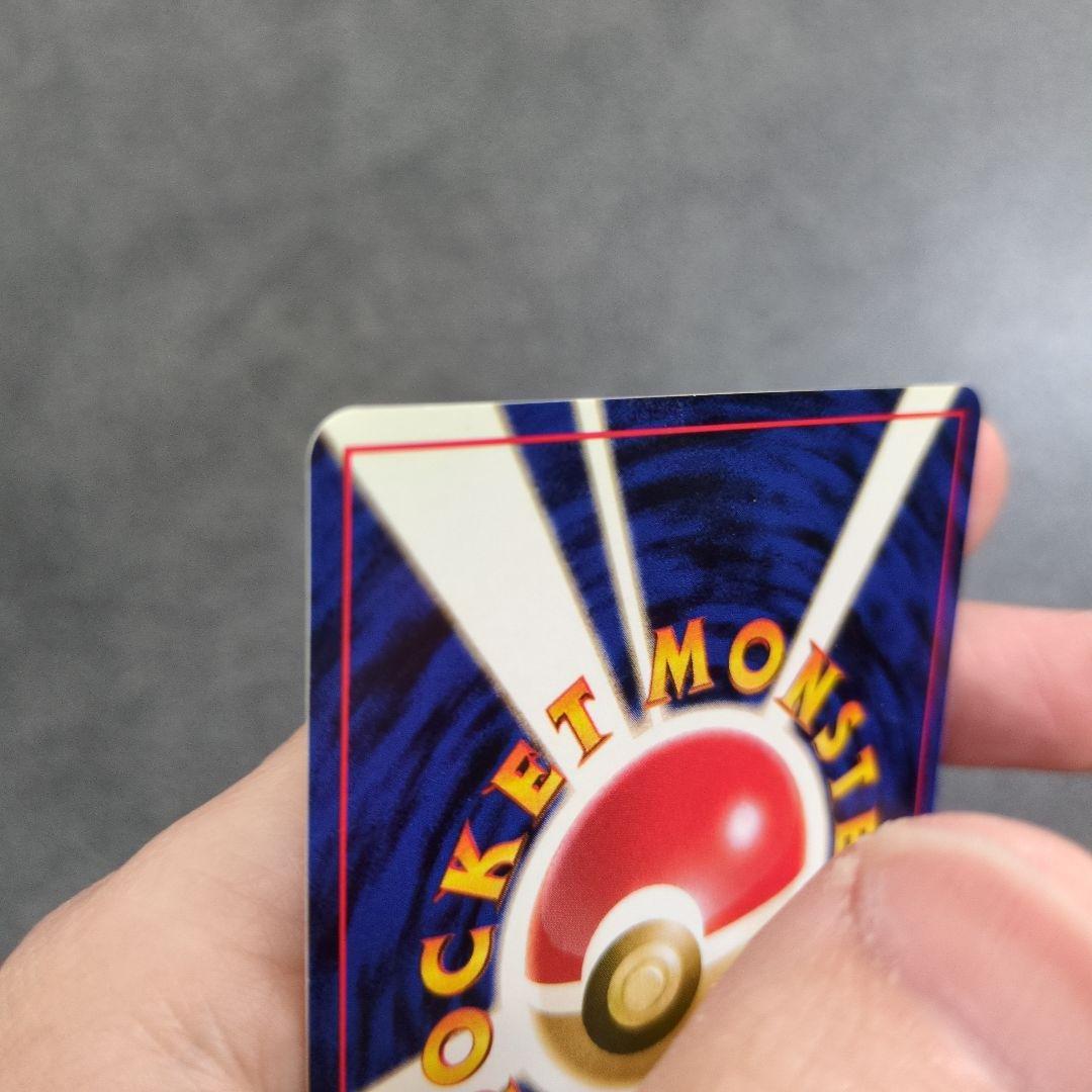 そらをとぶピカチュウ & ANAカイリュー（トランスポート） セット