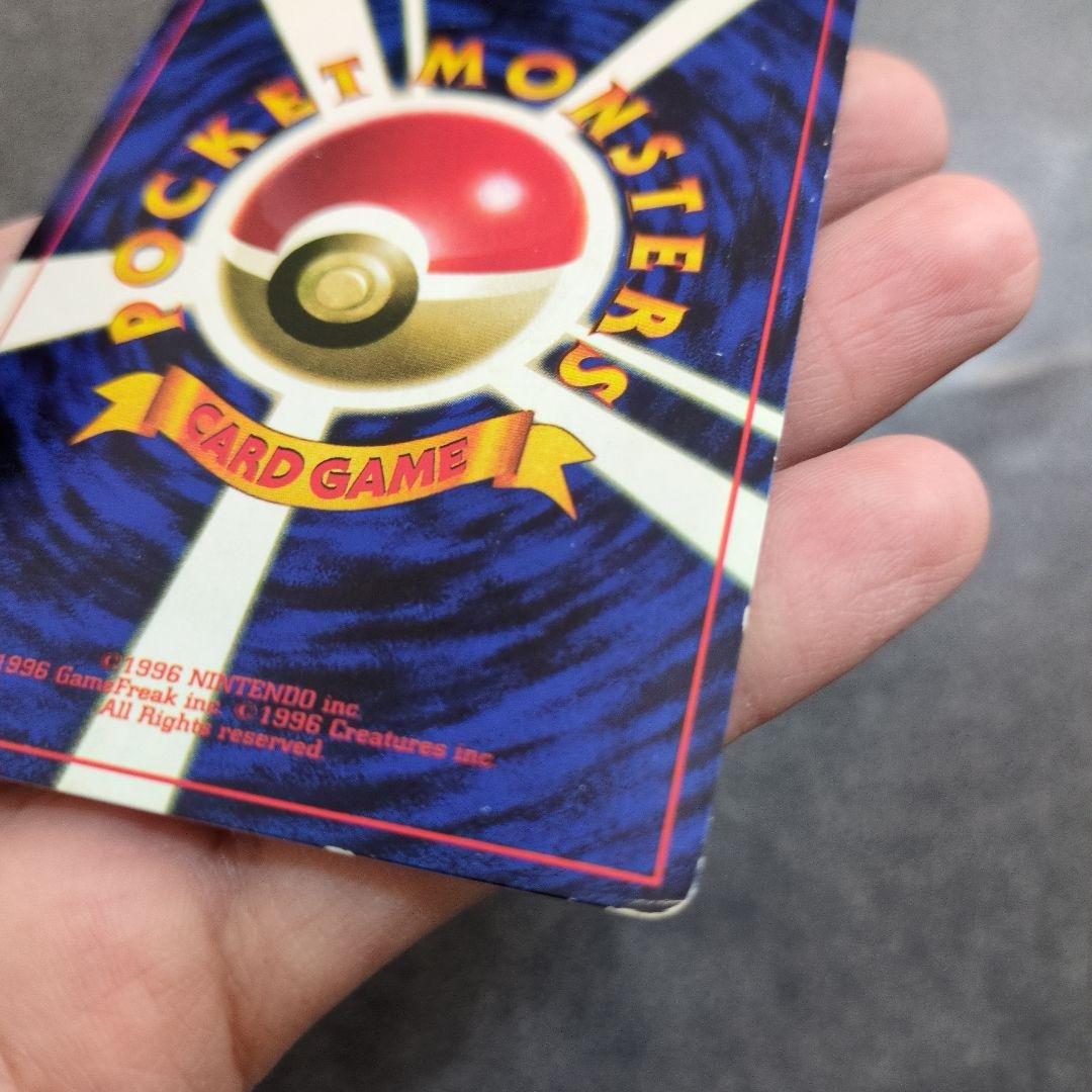 そらをとぶピカチュウ & ANAカイリュー（トランスポート） セット