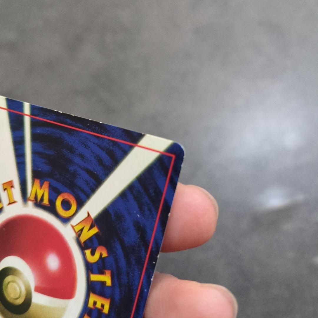 そらをとぶピカチュウ & ANAカイリュー（トランスポート） セット