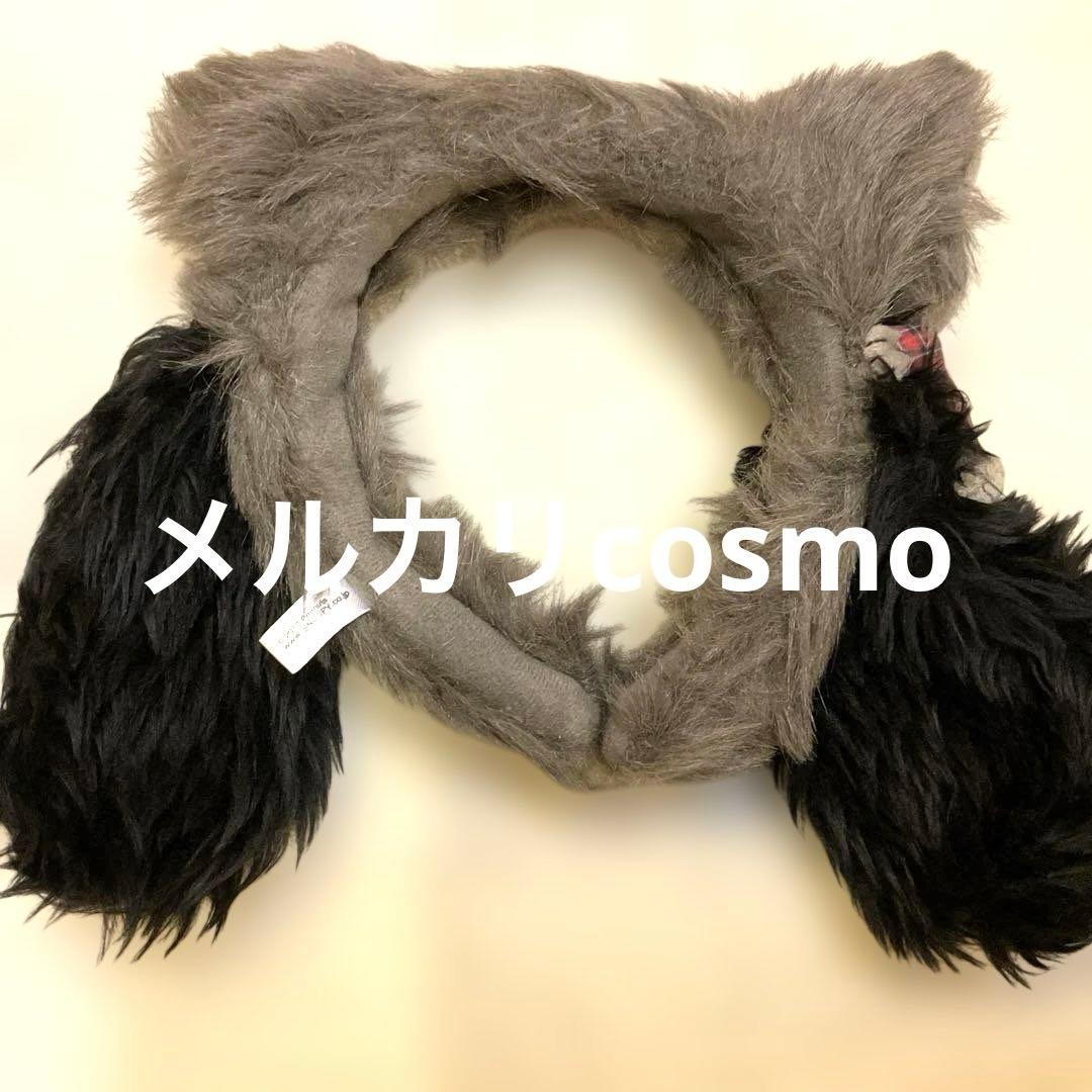 スヌーピー 耳付きカチューシャ　ハロウィン　2017 狼男 オオカミ　ファー