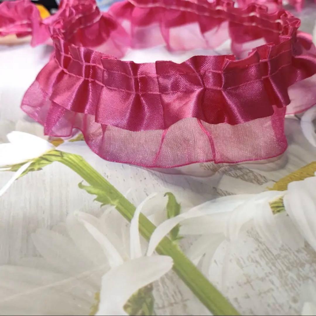 カラーフリルレース