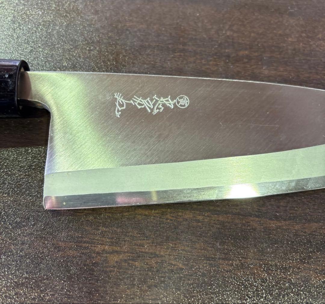 S1626 忠房 出刃 和包丁 出刃包丁 包丁 調理器具 165m/m