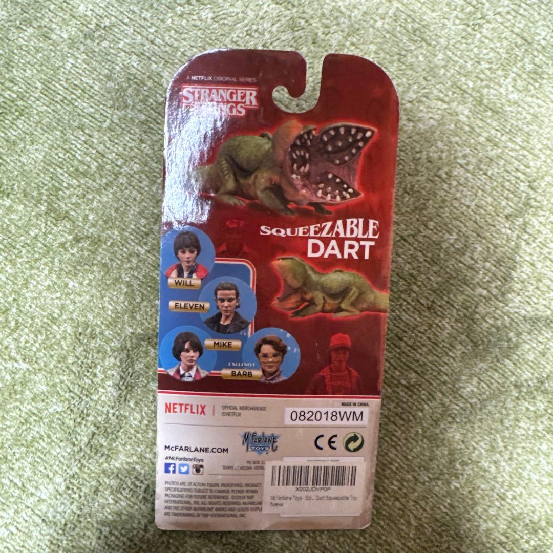 ストレンジャーシングス　ダート　スクイーズ