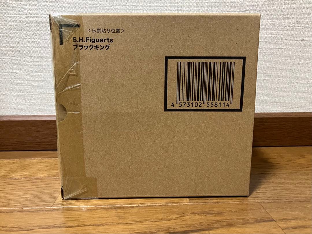 S.H.Figuarts ブラックキング