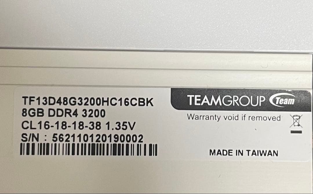 T-FORCE DDR4 メモリー RGB ホワイト　2本