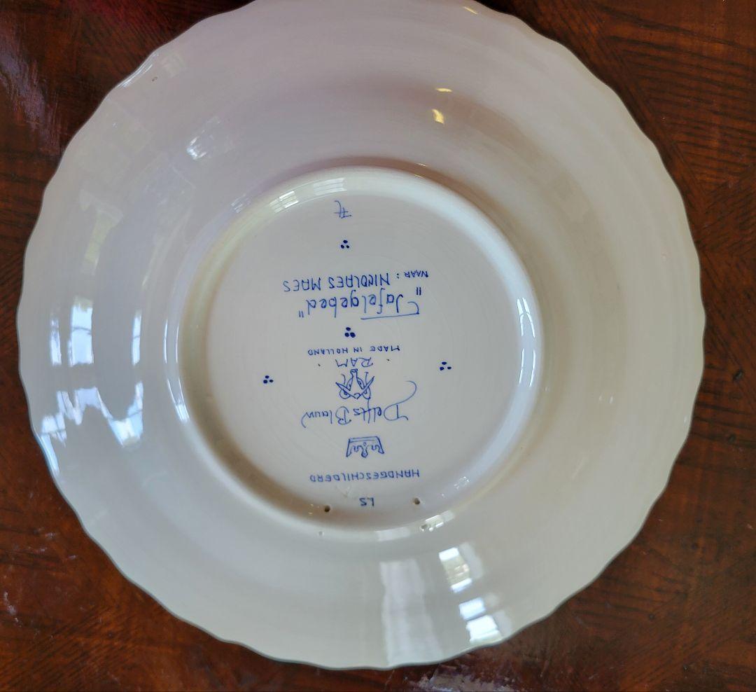 デルフト大皿　飾り皿27cm