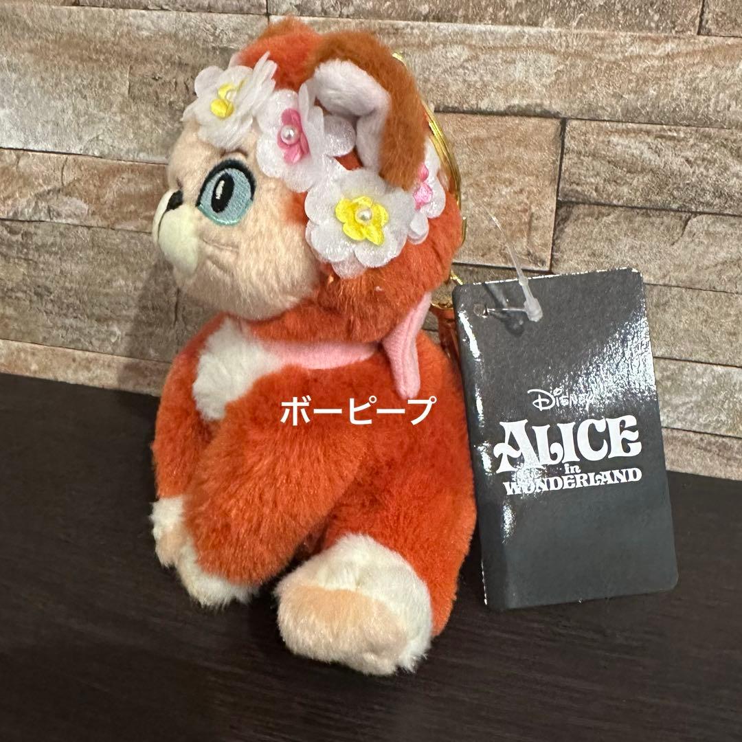 ダイナ ぬいぐるみキーホルダー・キーチェーン ふしぎの国のアリス Dare Pe