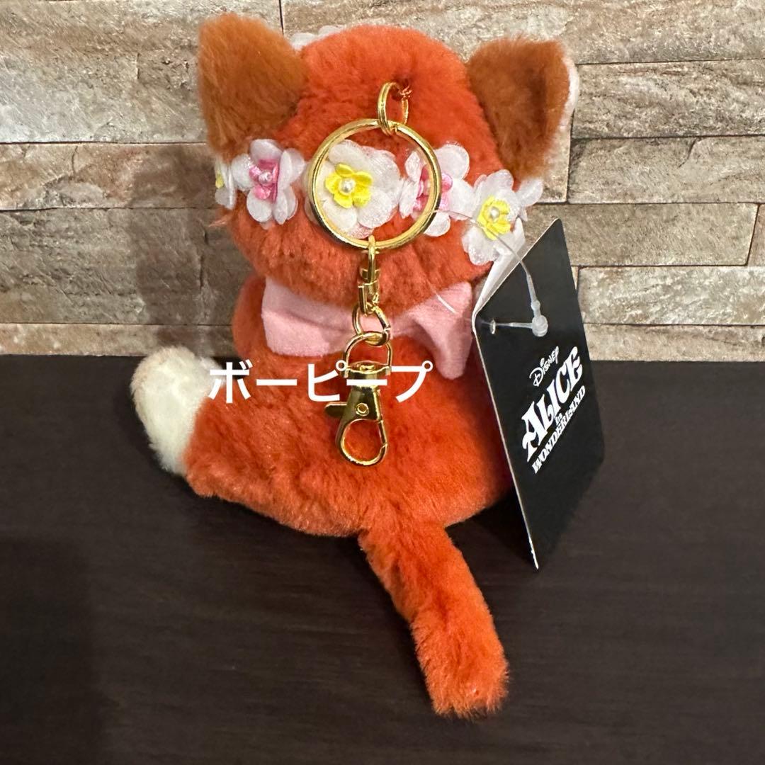 ダイナ ぬいぐるみキーホルダー・キーチェーン ふしぎの国のアリス Dare Pe