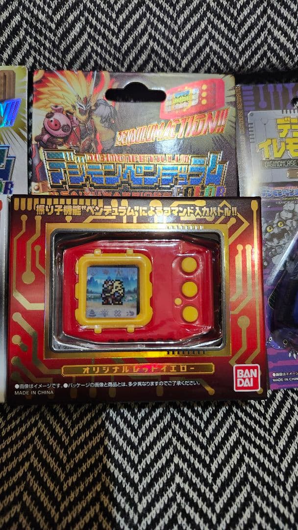 デジモンペンデュラム COLOR 6と7+イレモン2色