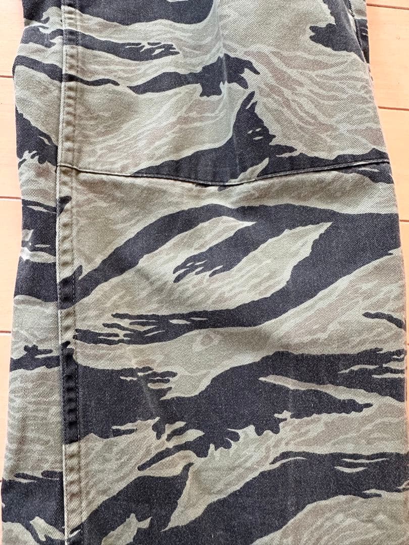 タイガーストライプパンツ