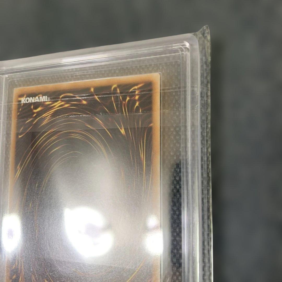 遊戯王　ブラックローズドラゴン　レリーフ　ars9