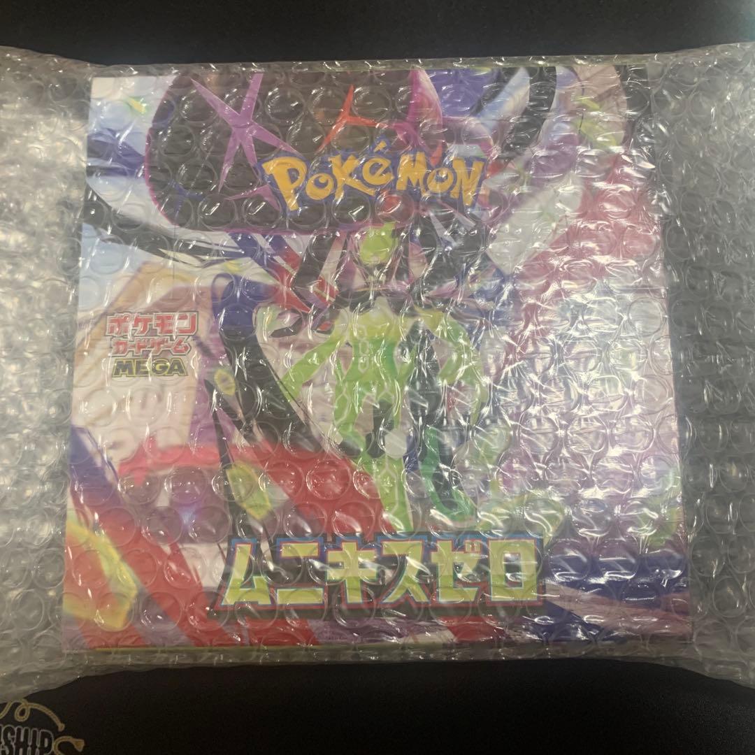 ポケモンカードゲーム ムニキスゼロ BOX （シュリンクなし・ペリペリあり）
