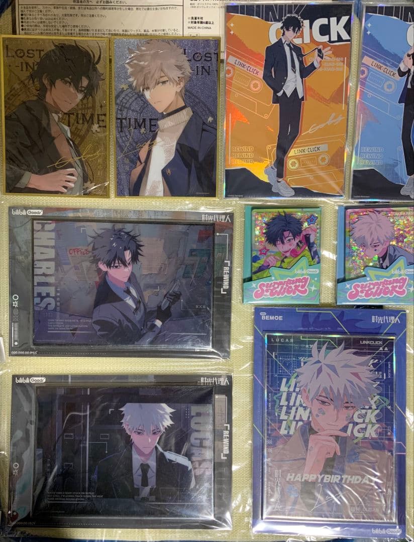 時光代理人　14点　トキ　ヒカル　LC2 英都編　色紙　フィルム　流砂ブロッキー