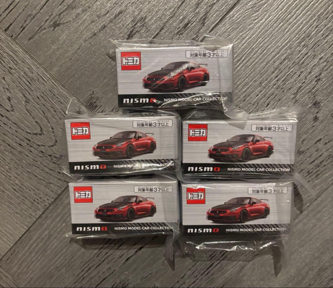 トミカ GT-R NISMO（バイブラントレッド） 日産 オンライン 限定