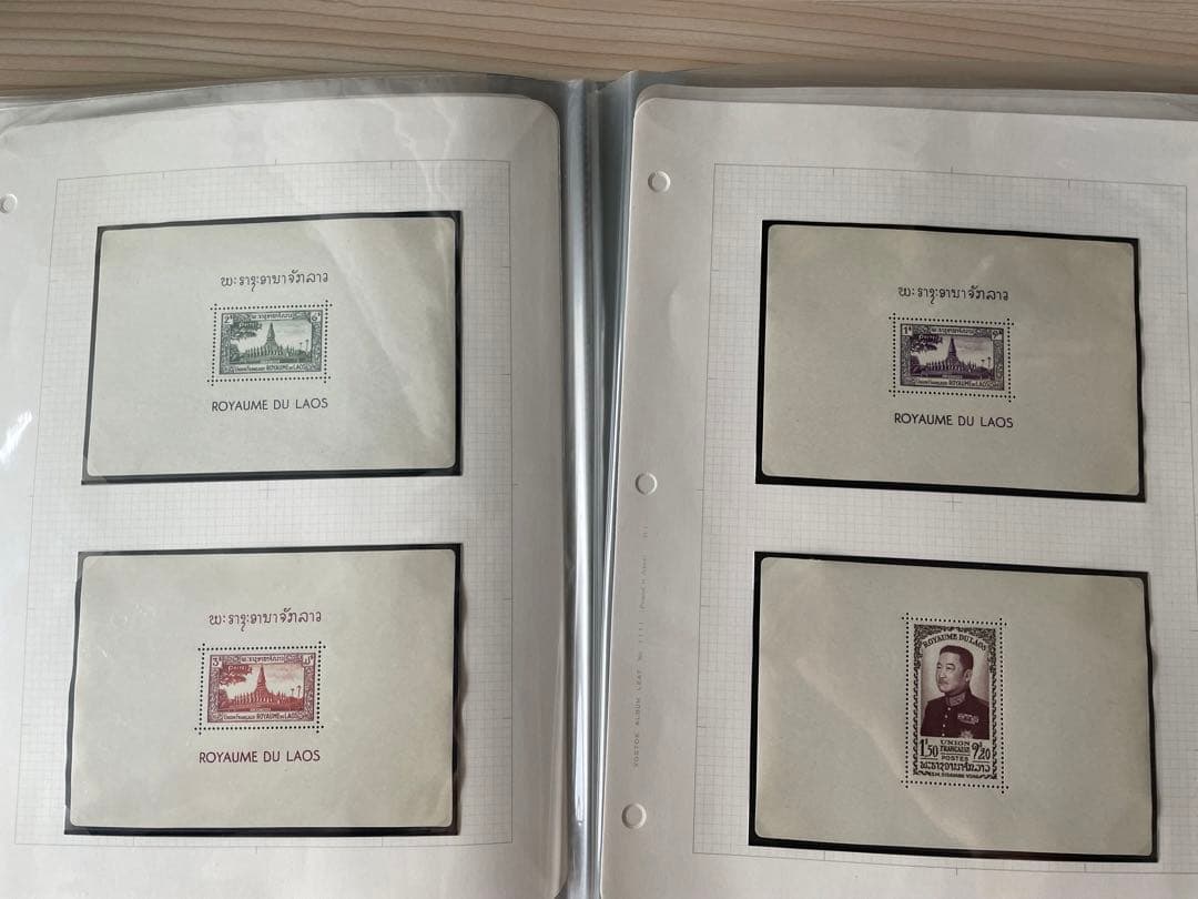 切手　ラオス　小型シート　たくさん