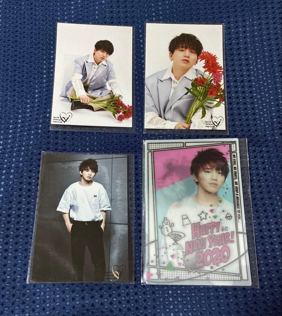 ★⭐︎84枚セット⭐︎★ Da-iCE 花村想太 ポストカード 写真