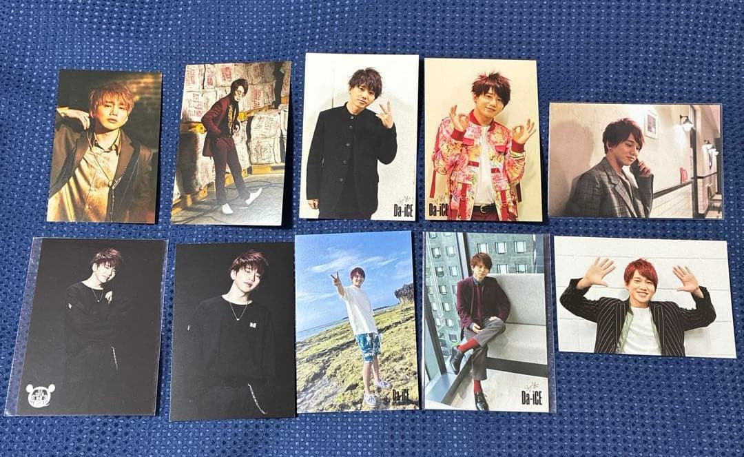 ★⭐︎84枚セット⭐︎★ Da-iCE 花村想太 ポストカード 写真