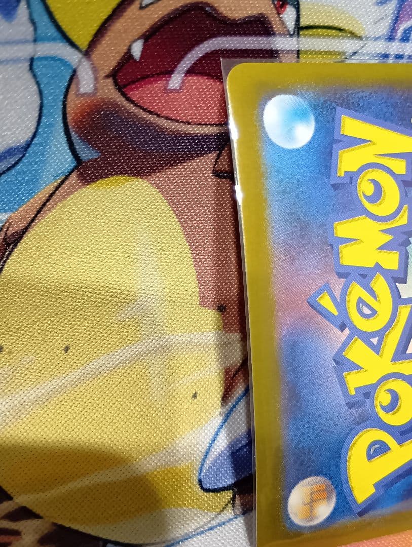 【美品】ロケット団のファイヤーsar ポケモンカード