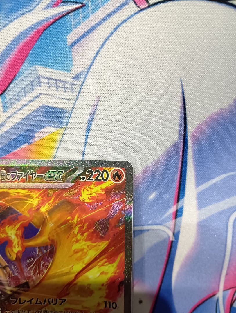 【美品】ロケット団のファイヤーsar ポケモンカード