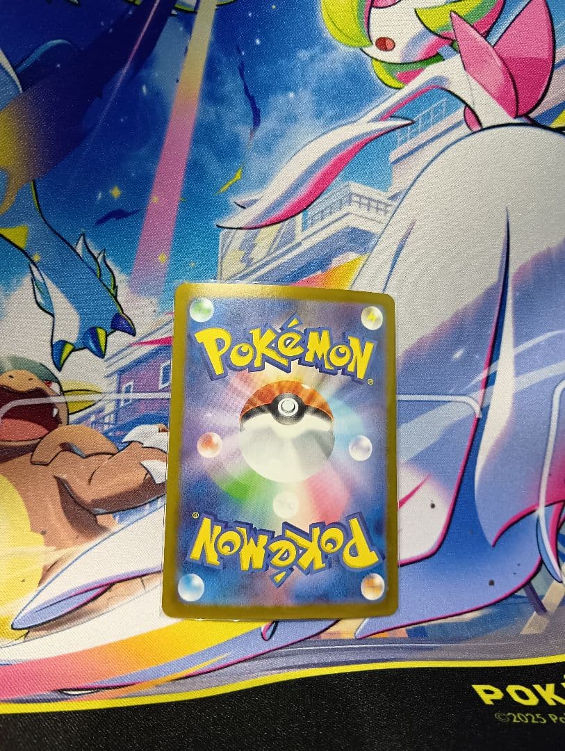 【美品】ロケット団のファイヤーsar ポケモンカード