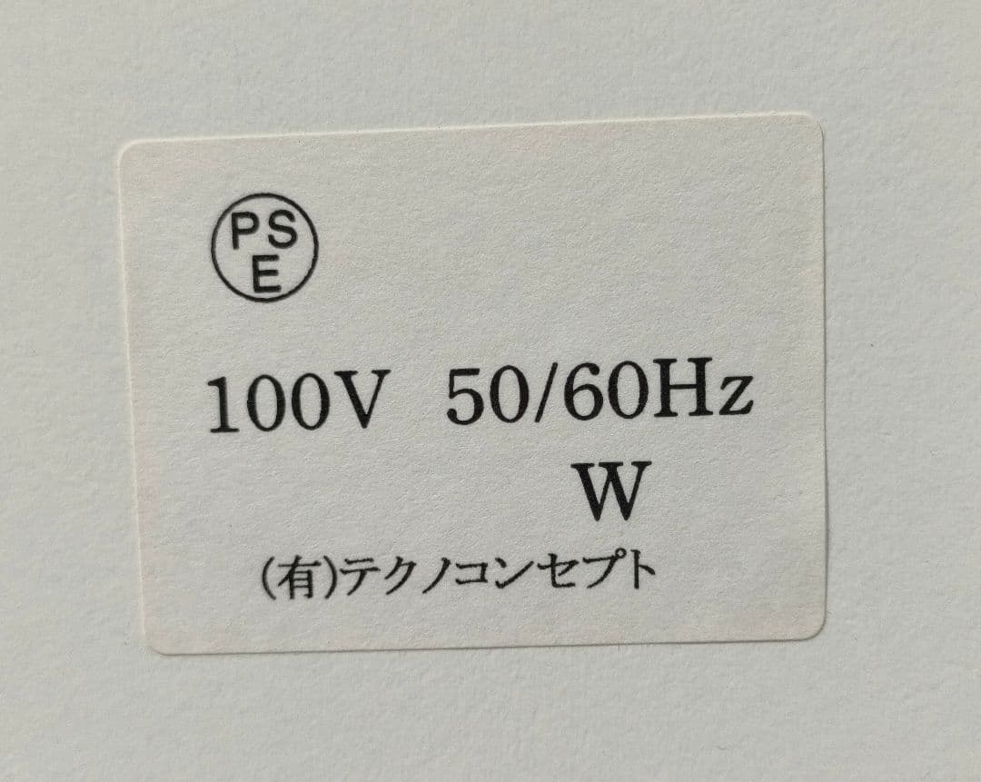 [みれい]幻のレア品！ 希少 ミッキー　キッチンカウンター 食器棚