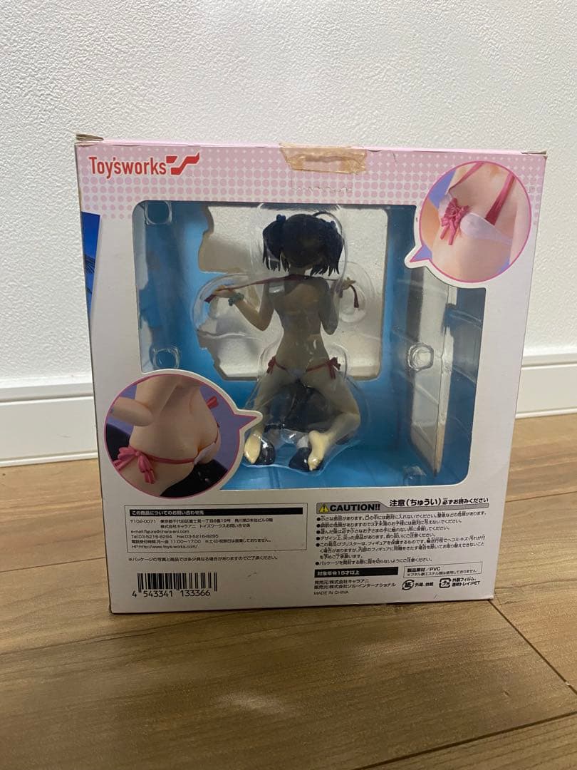 ToHeart2 DX PLUS 柚原このみ ぎりぎりビキニ on the P…