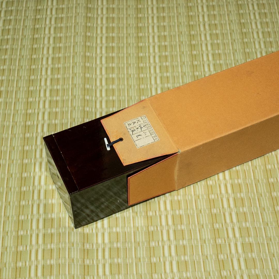 掛軸-1788　小林五浪　山里　共箱　太巻　二重箱