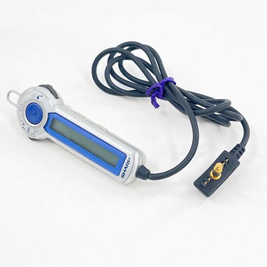 SHARP MDウォークマン MDレコーダー MD-MT831 動作確認済