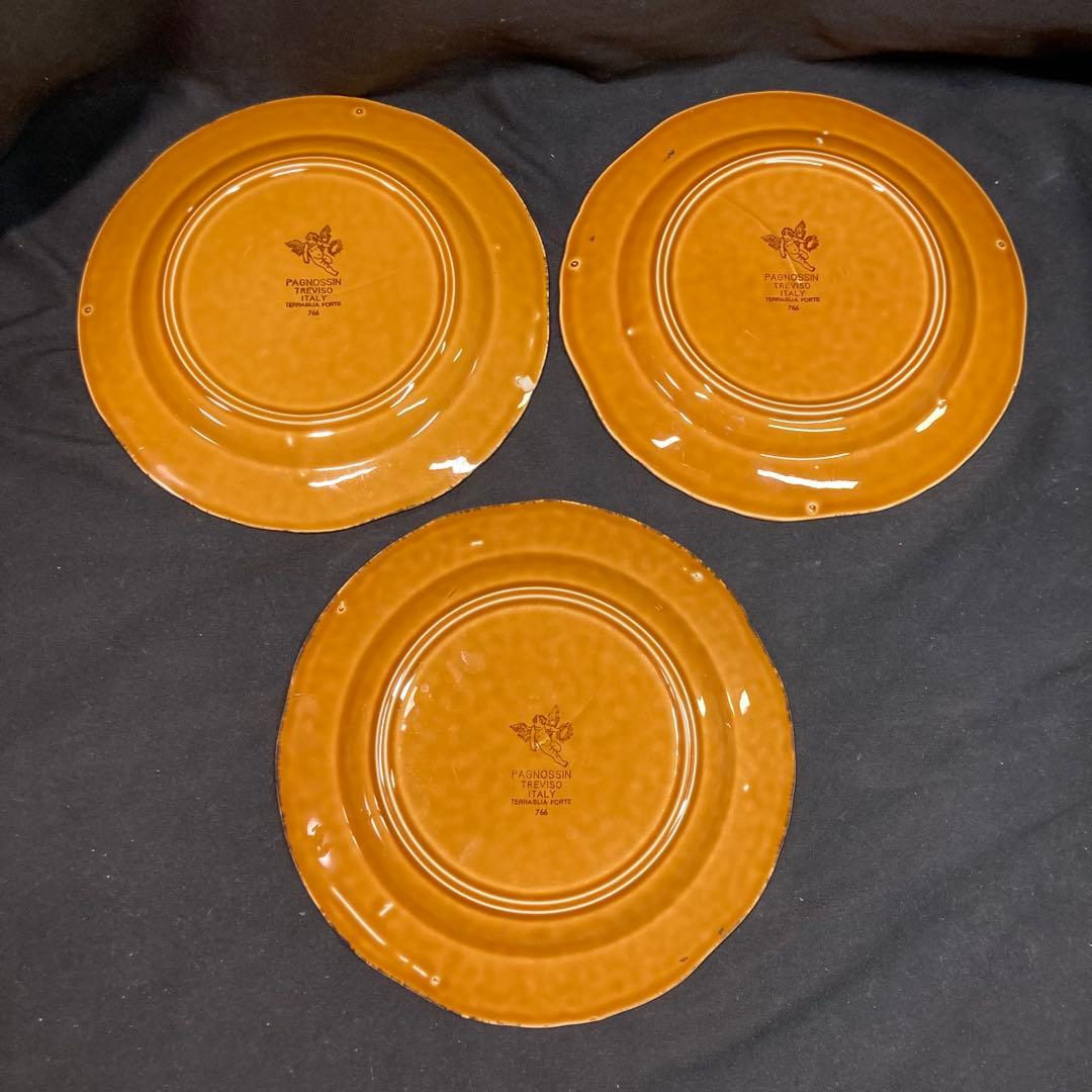 《パニョシン》20cmプレート 3枚 イタリア製