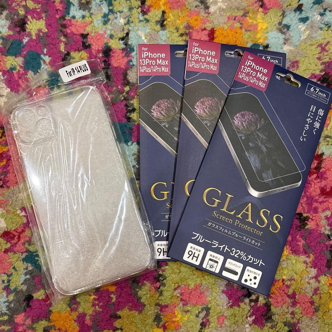 〈2月掲載終了〉【中古美品】iPhone14 plus 〈イエロー、512GB〉