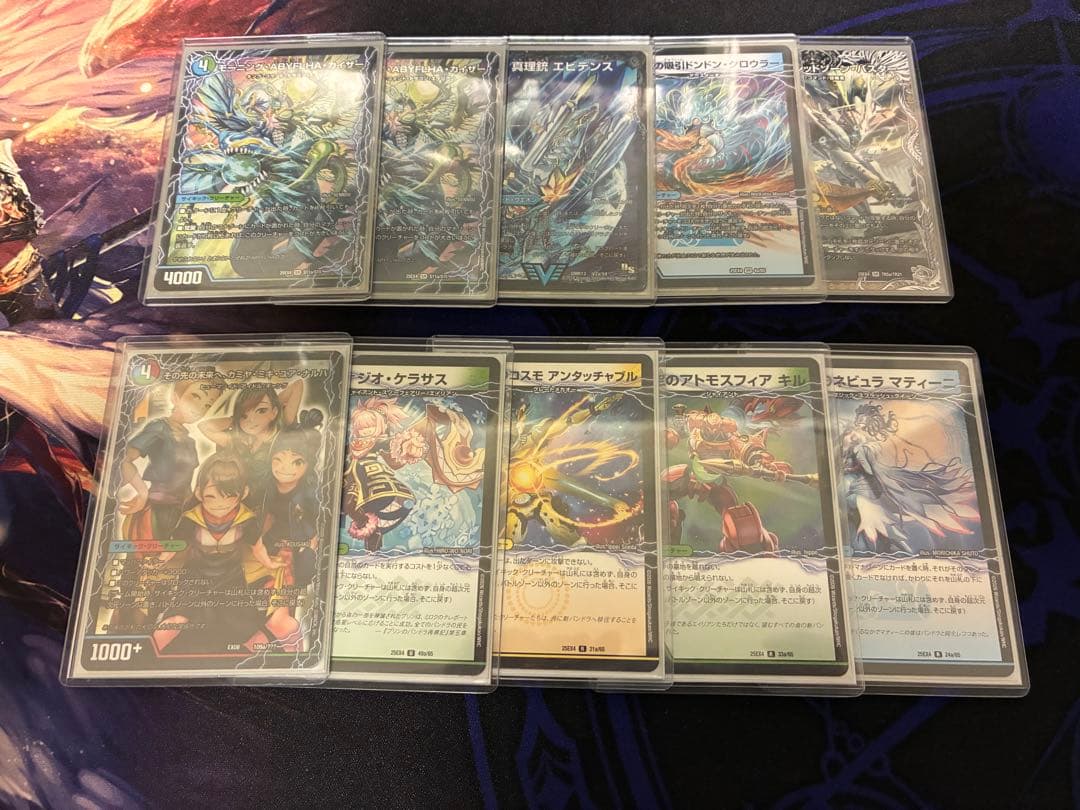 ゴルギーオージャー　ハイレート　デッキパーツ付き