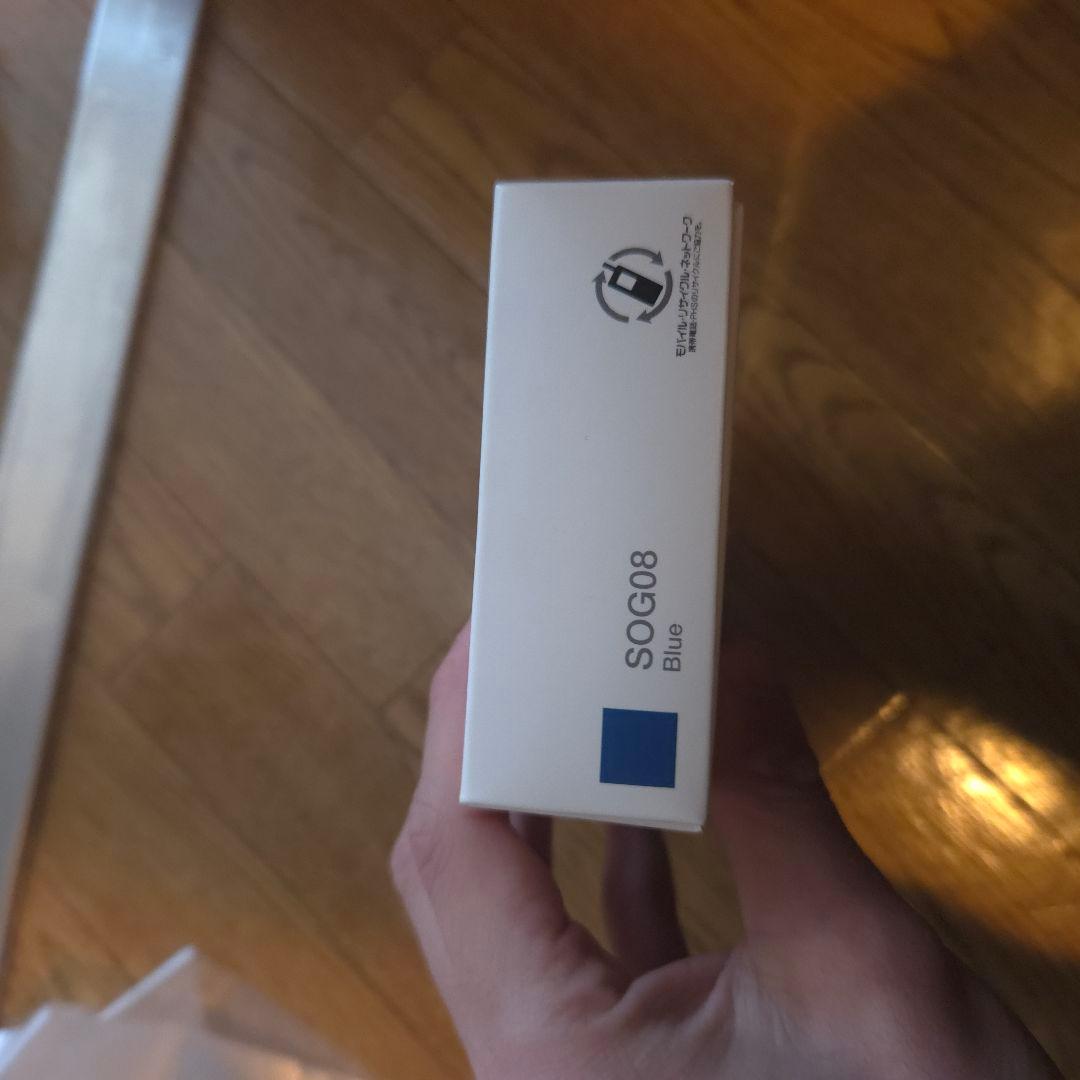 新品 XPERIA Ace Ⅲ 3 アンドロイド14対応 シムフリー