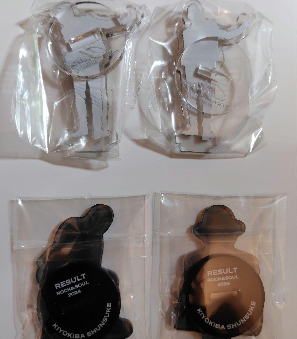 清木場俊介 アクリルスタンド 4点セット