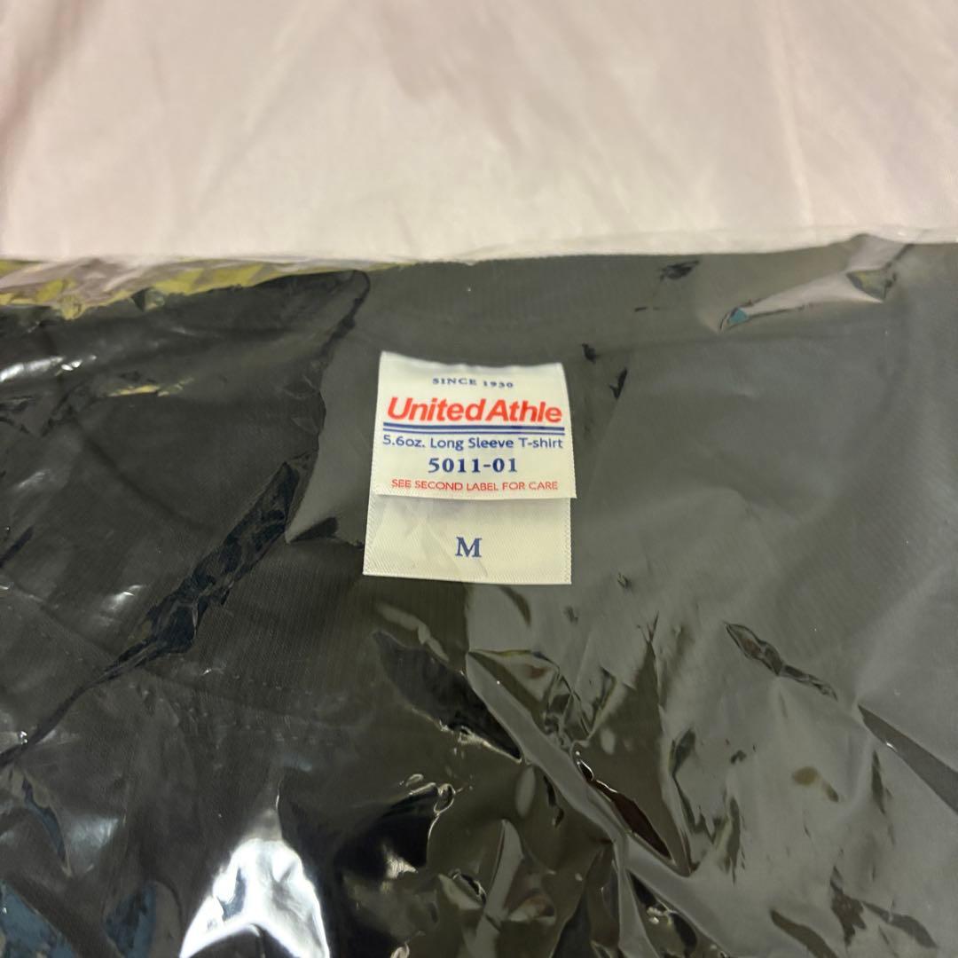 SUPER★DRAGON 松村和哉 ネームT ver.3